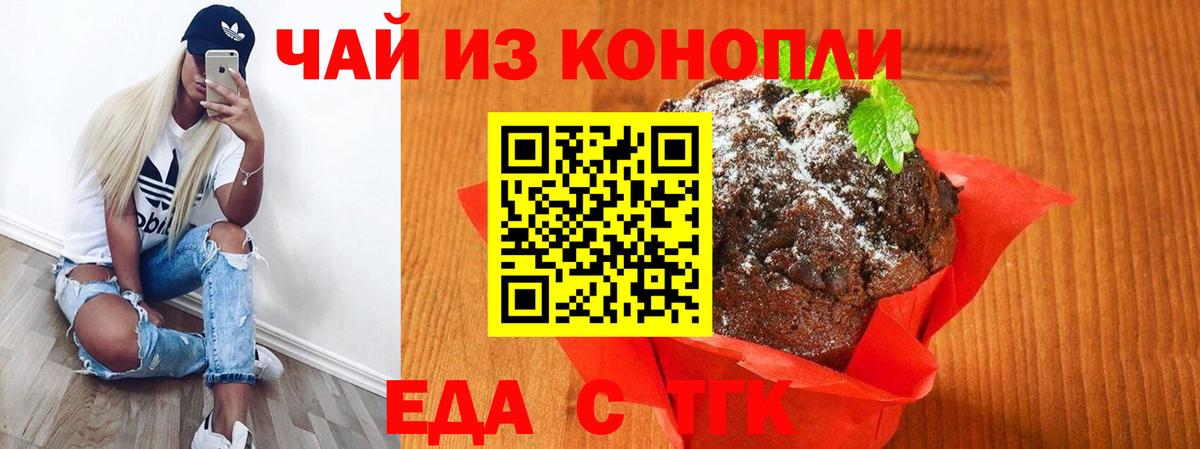 COCAIN Донецк