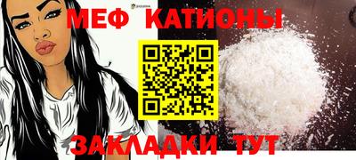 jwh Балашиха
