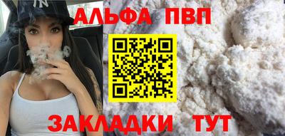jwh Балашиха