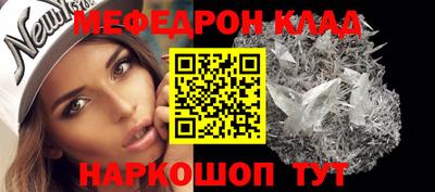 apvp Балаково