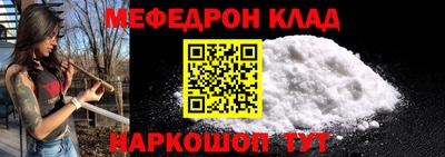 jwh Балашиха