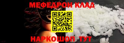 apvp Балаково