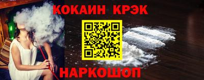 героин Баксан