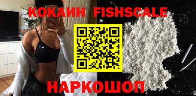 apvp Балаково