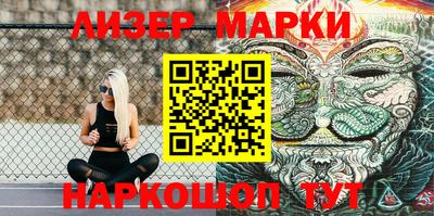apvp Балаково