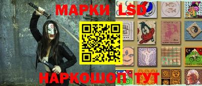 apvp Балаково