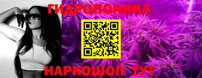apvp Балаково