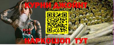 jwh Балашиха