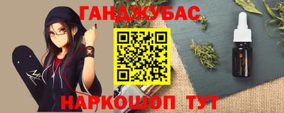apvp Балаково