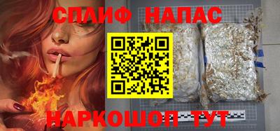 apvp Балаково