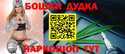 jwh Балашиха