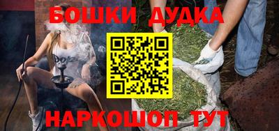 jwh Балашиха
