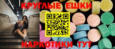 apvp Балаково