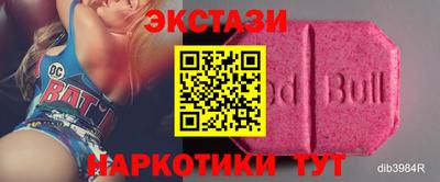 jwh Балашиха