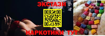 apvp Балаково