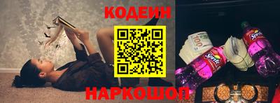 круглые Балахна