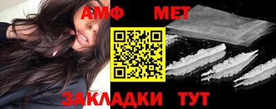 apvp Балаково