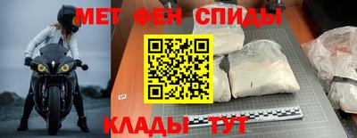 jwh Балашиха
