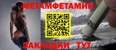 apvp Балаково