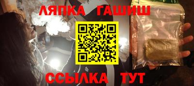 jwh Балашиха