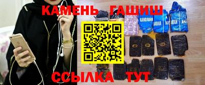 apvp Балаково