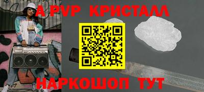 jwh Балашиха