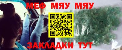 apvp Балаково