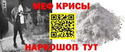 скорость Вязники