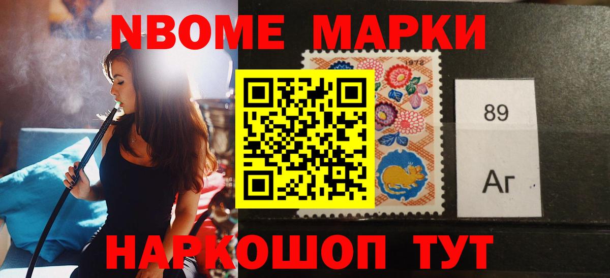 Лсд 25 экстази кислота  ЛСД экстази  Донецк  Вход с VPN 